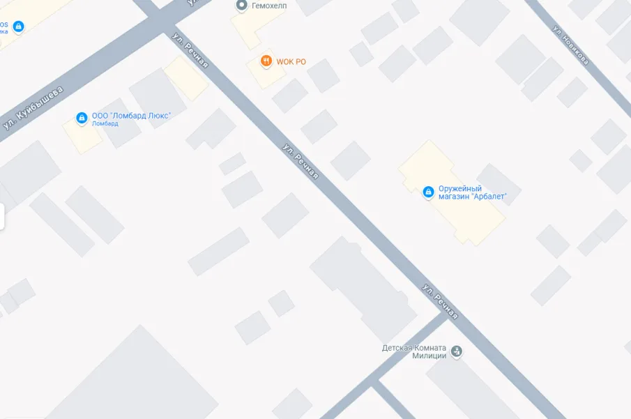 Важная информация